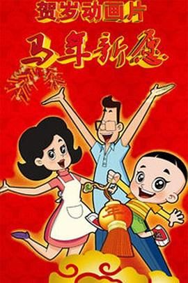 女同互慰高潮呻吟免费播放